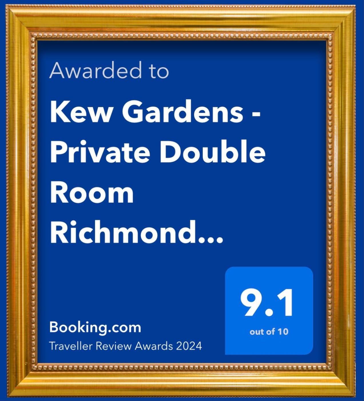 Kew Gardens - Private Double Room Richmond London - Homestay Exterior foto